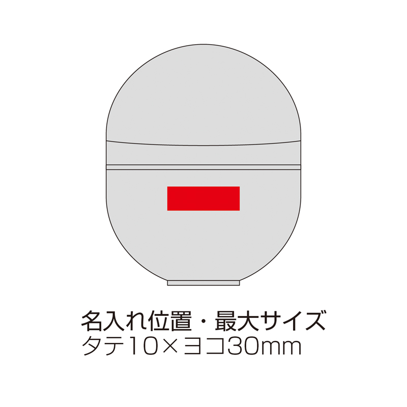 イルミネーションフラワー加湿器（257083）画像-7