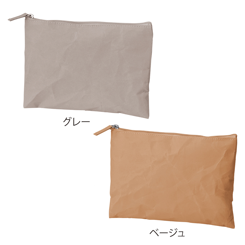 イークラフト・ウォッシャブルペーパーフラットポーチ（ベージュ）（257412）画像-3