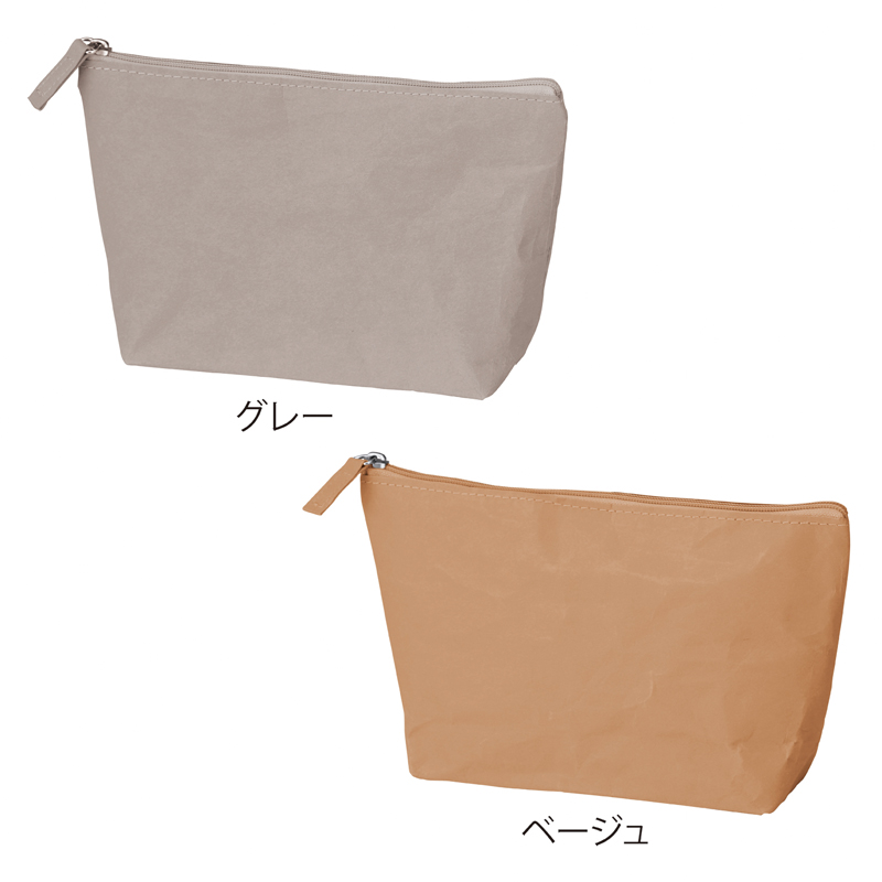 イークラフト・ウォッシャブルペーパーポーチ(グレー)(257421)画像-3