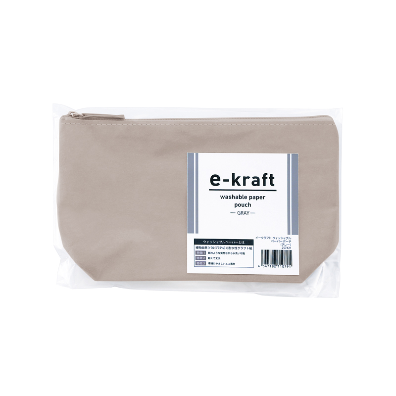 イークラフト・ウォッシャブルペーパーポーチ(グレー)(257421)画像-4