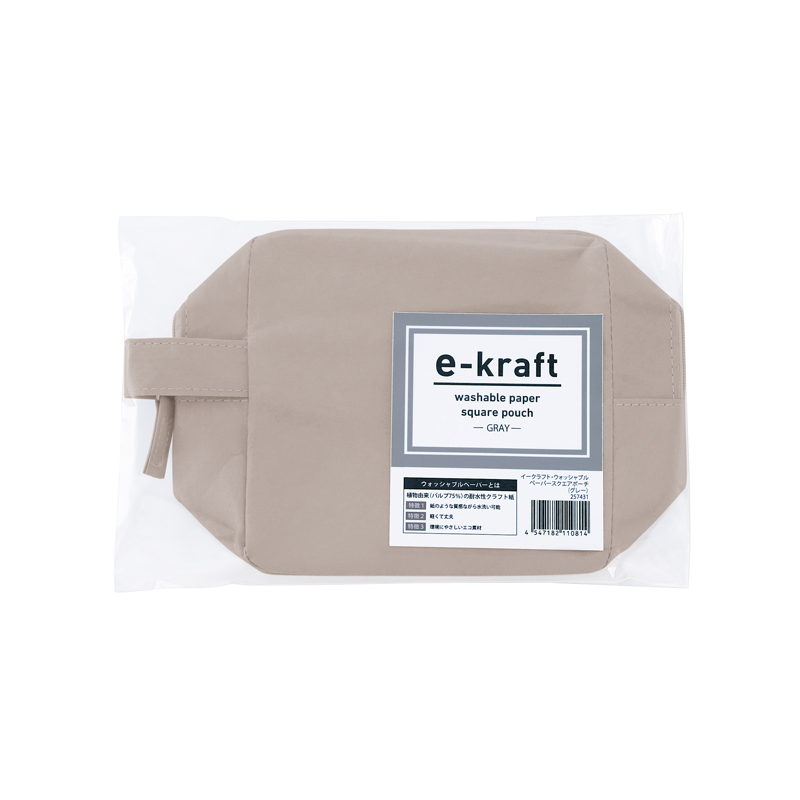イークラフト・ウォッシャブルペーパースクエアポーチ(グレー)(257431)画像-4