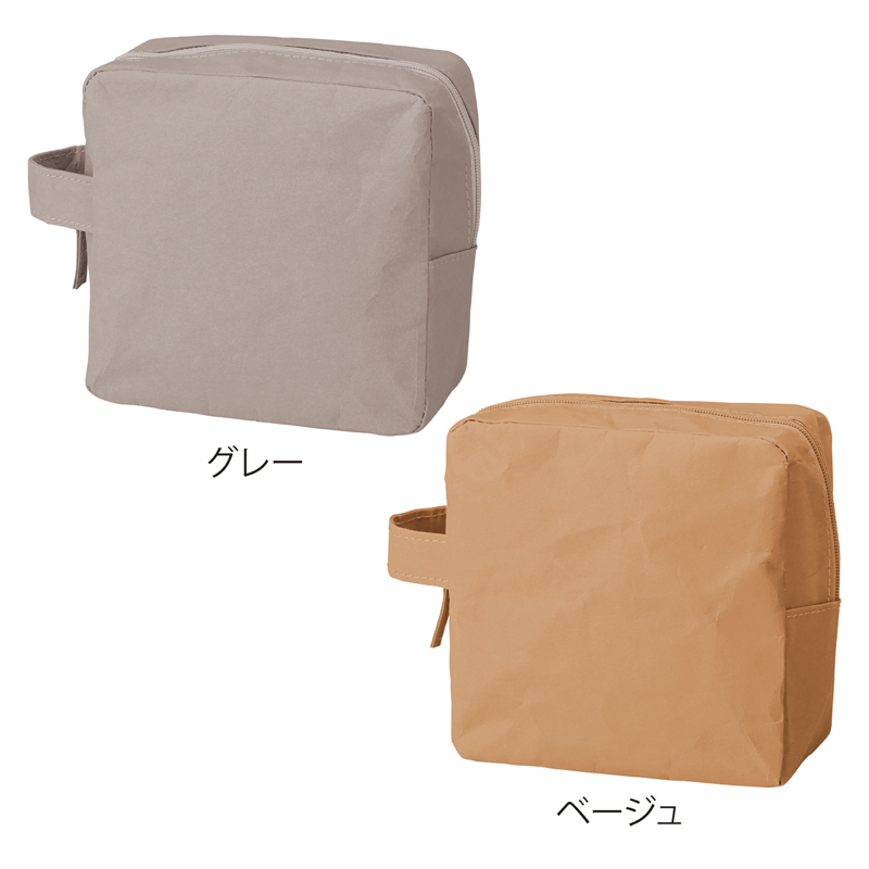 イークラフト・ウォッシャブルペーパースクエアポーチ(ベージュ)(257432)画像-3