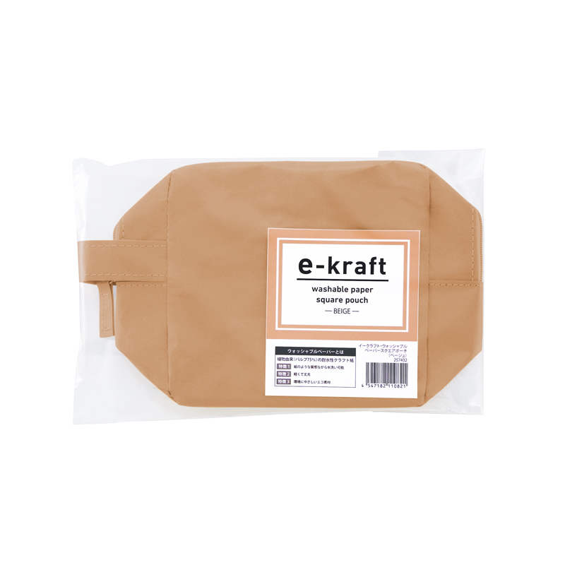 イークラフト・ウォッシャブルペーパースクエアポーチ(ベージュ)(257432)画像-4