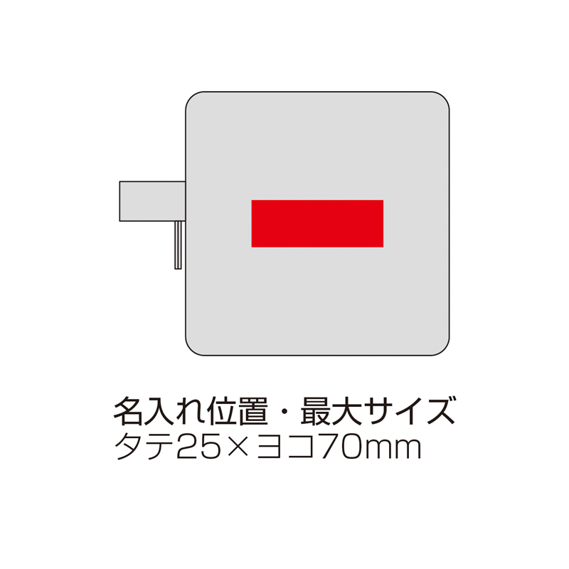 イークラフト・ウォッシャブルペーパースクエアポーチ(ベージュ)(257432)画像-6