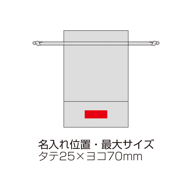 ルルクレール・サテンオーガンジーギフト巾着(ゴールド)(257441)画像-6