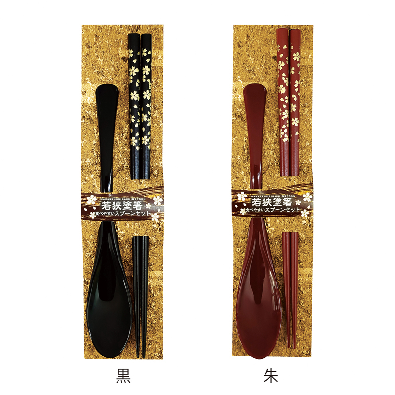 和装卓上セット(金小花)朱(257462)画像-2