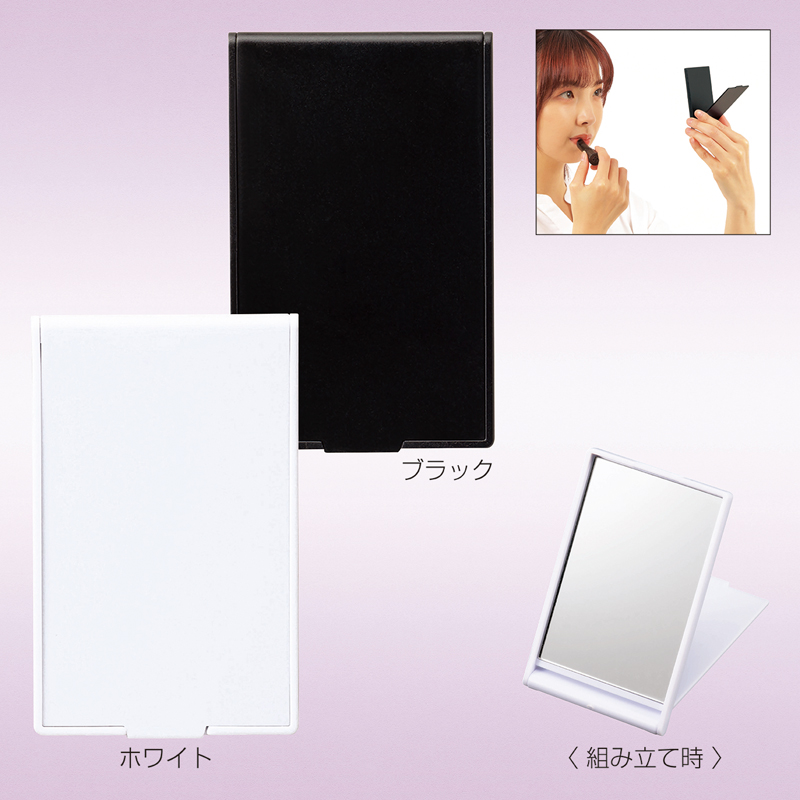 ハンディコンパクトミラー(ブラック)(257472)画像-5