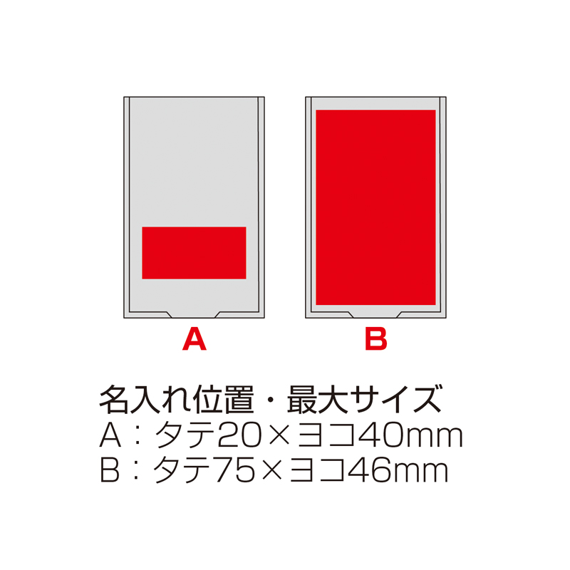 ハンディコンパクトミラー(ブラック)(257472)画像-6