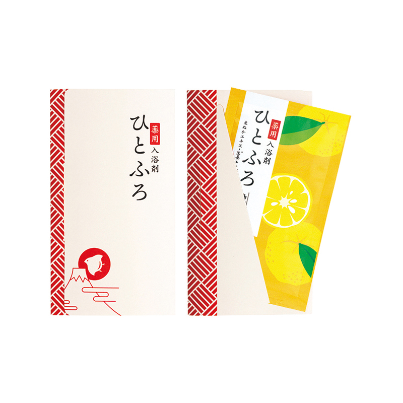 ひとふろ1包入（柚子）