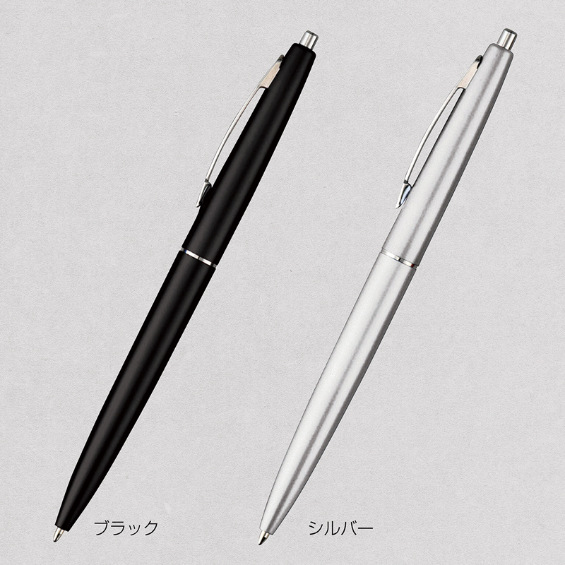 メタリックボールペン(シルバー)(257512)画像-4
