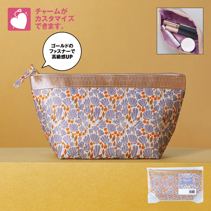 ミュゼフルール・ポーチ(261005)画像-3