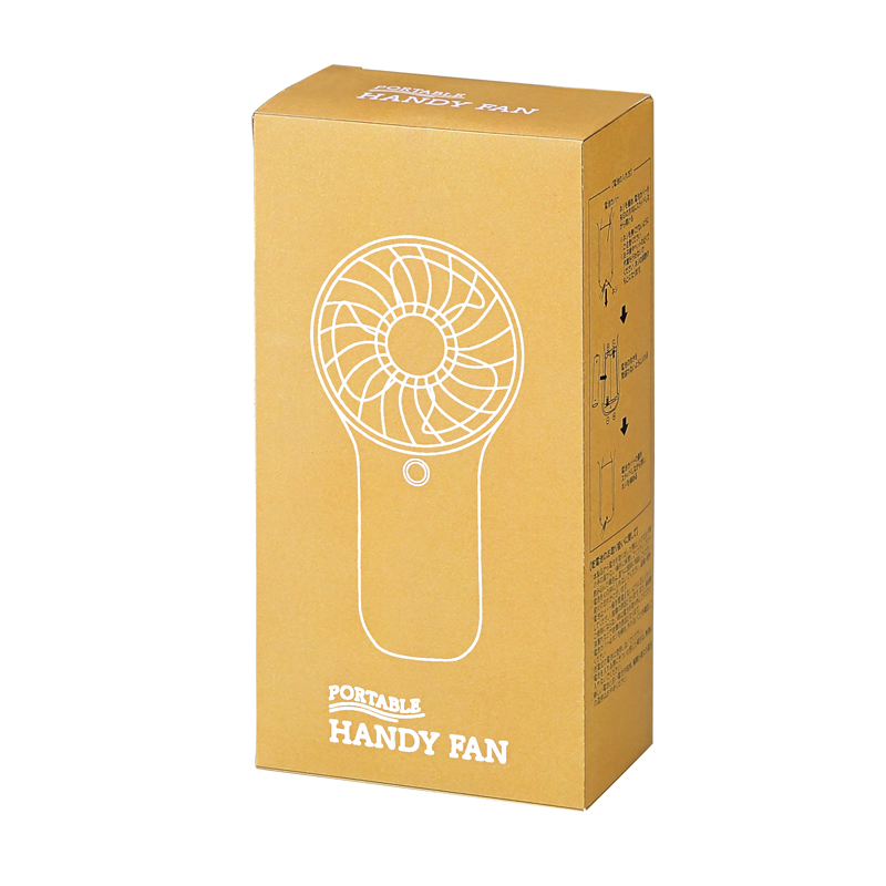 ポータブルハンディファン(ハンドストラップ付き)(261013)画像-4