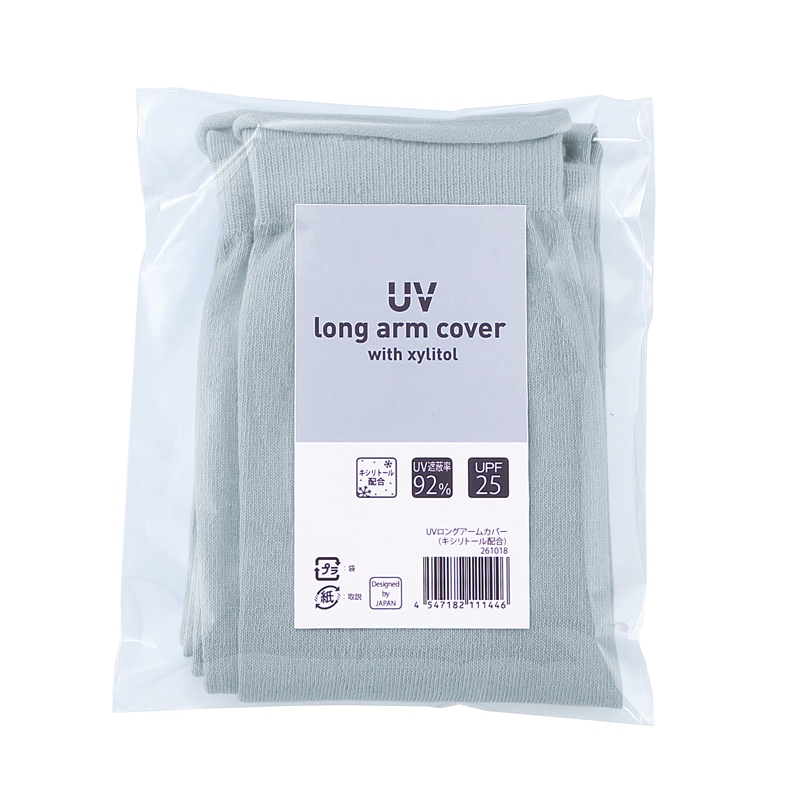 UVロングアームカバー(キシリトール配合)（261018）画像-4