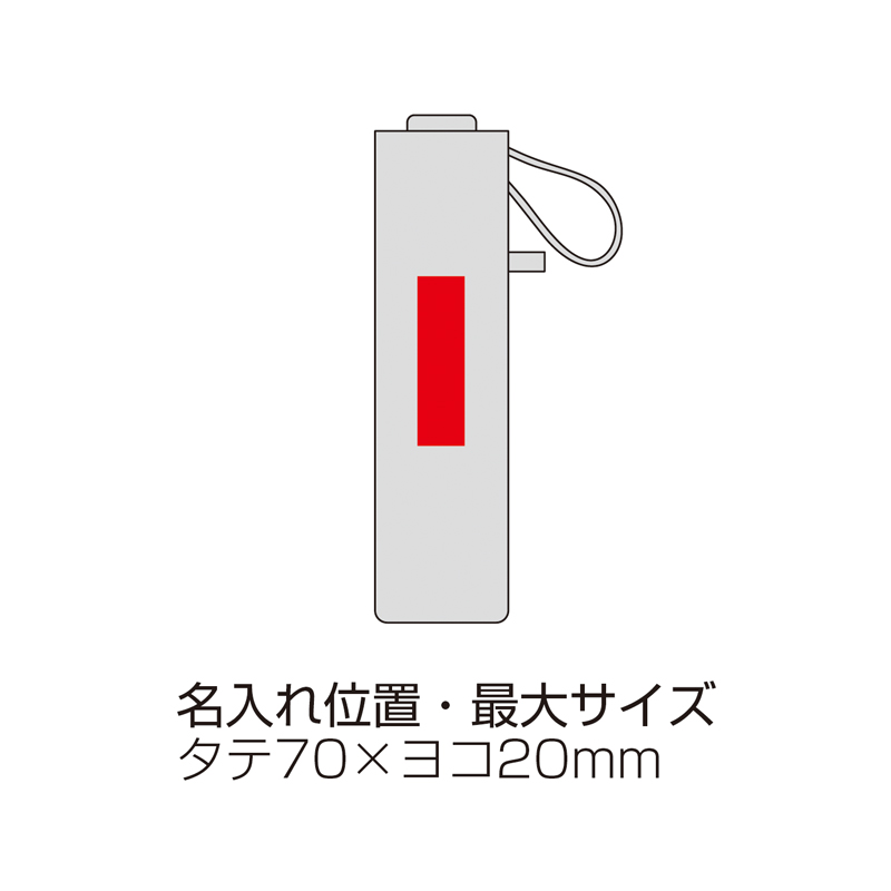 ブルームレース 晴雨兼用折りたたみ傘（261029）画像-6