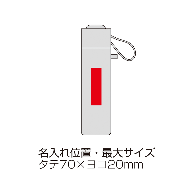 リュセット 晴雨兼用折りたたみ傘(261030)画像-6