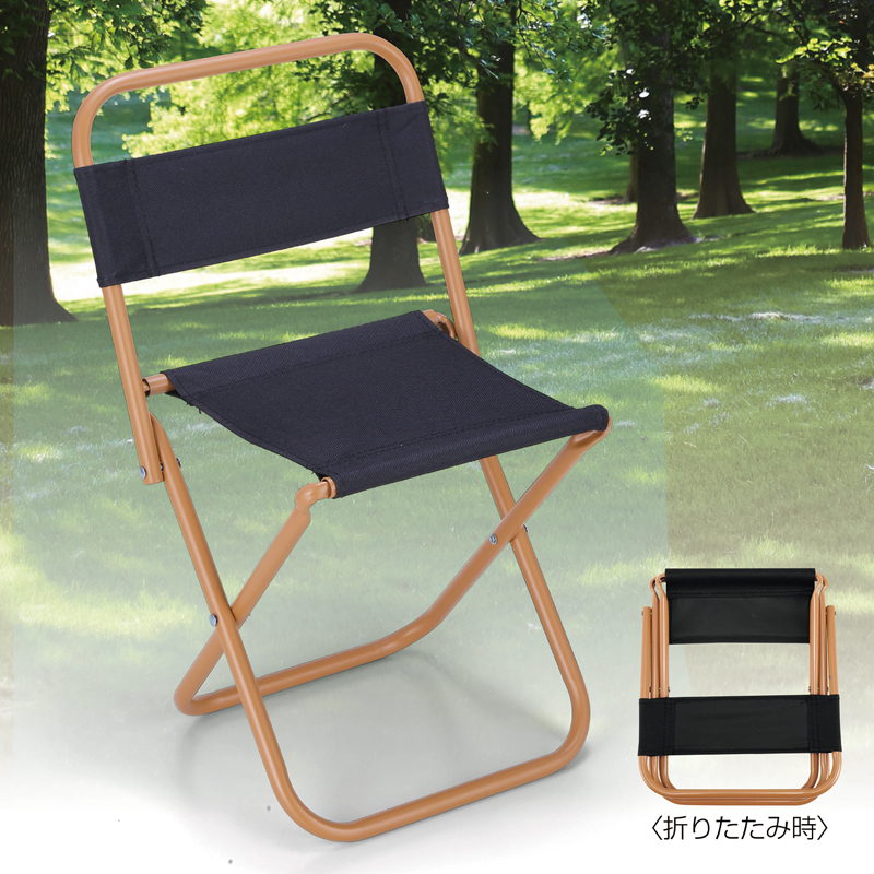 レジャーアンドライフ・フォールディングコンパクトチェア（261036）画像-2