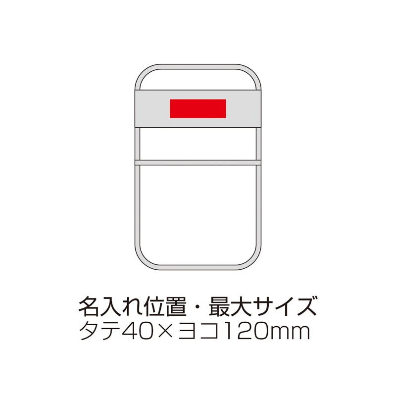 レジャーアンドライフ・フォールディングコンパクトチェア（261036）画像-4