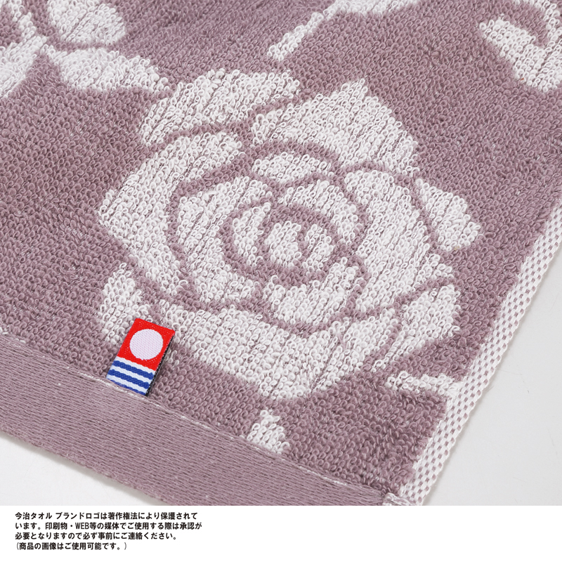 今治ビターローズハンドタオル（261037）画像-4