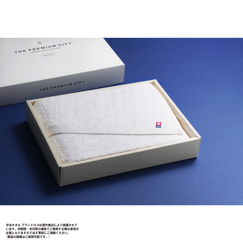 今治プレミアムギフトバスタオル（261038）画像-3