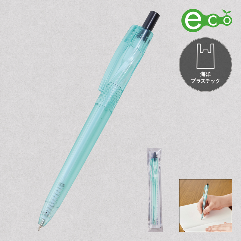 海洋プラスチックリサイクルボールペン（261042）画像-2