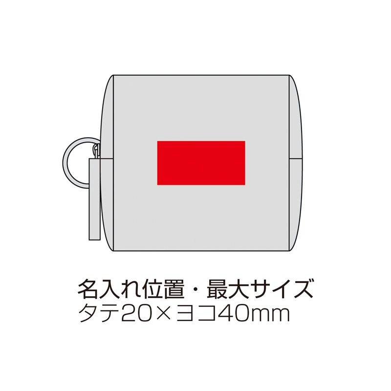 リングカラビナ付きスクエアポーチ(ブラック)（261391）画像-6