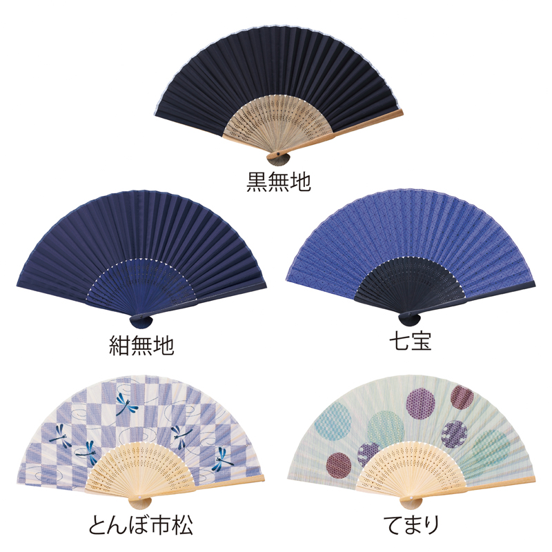 和ごころ竹扇子(紺無地)（261442）画像-3