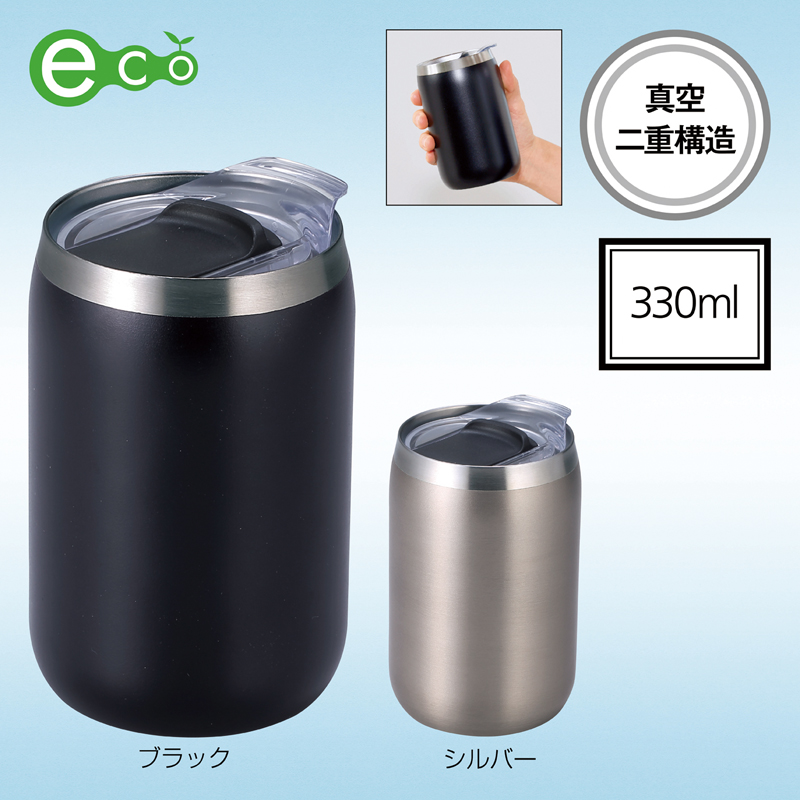 スライド式蓋付き真空二重構造ステンレスタンブラー(ブラック)（261471）画像-2