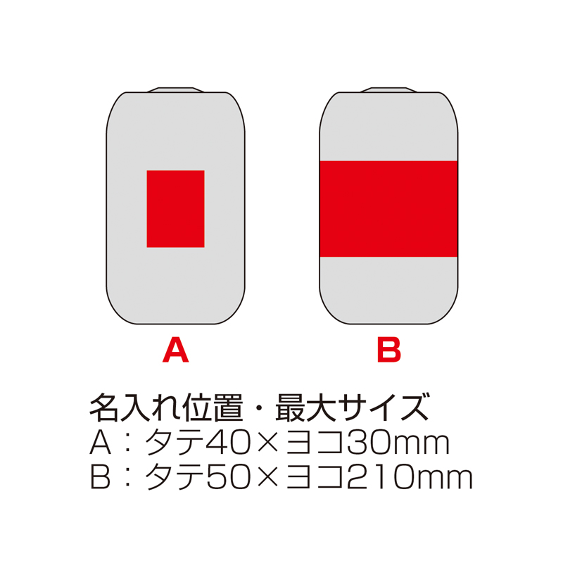 スライド式蓋付き真空二重構造ステンレスタンブラー(シルバー)（261472）画像-4