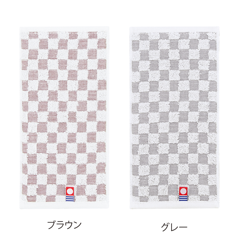 今治チェックポケットタオルハンカチ(ブラウン)（261531）画像-3