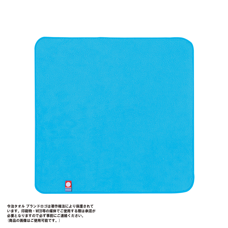 今治シャーリングカラーハンカチタオル(ターコイズ)