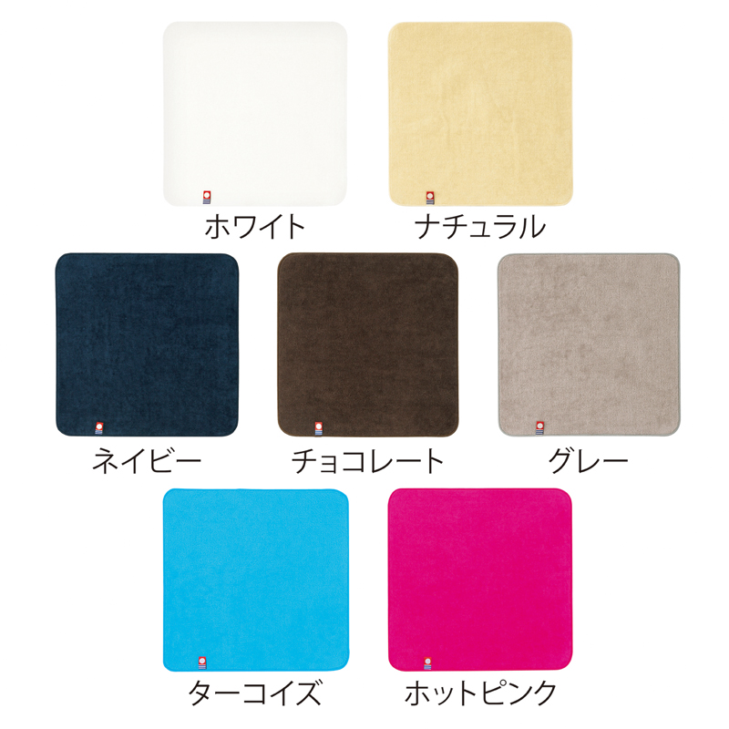 今治シャーリングカラーハンカチタオル(ホットピンク)（261542）画像-3