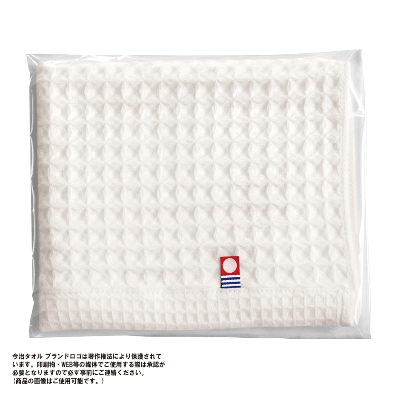 今治ワッフルソフト ハンドタオル(ホワイト)(261551)画像-4