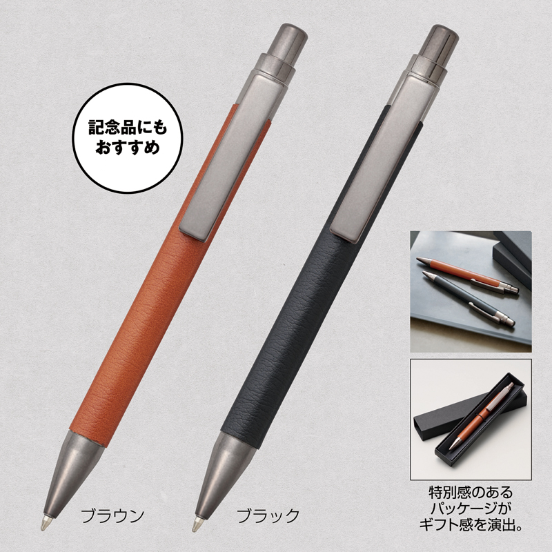 レザー調ボールペン(ブラック)（261612）画像-2
