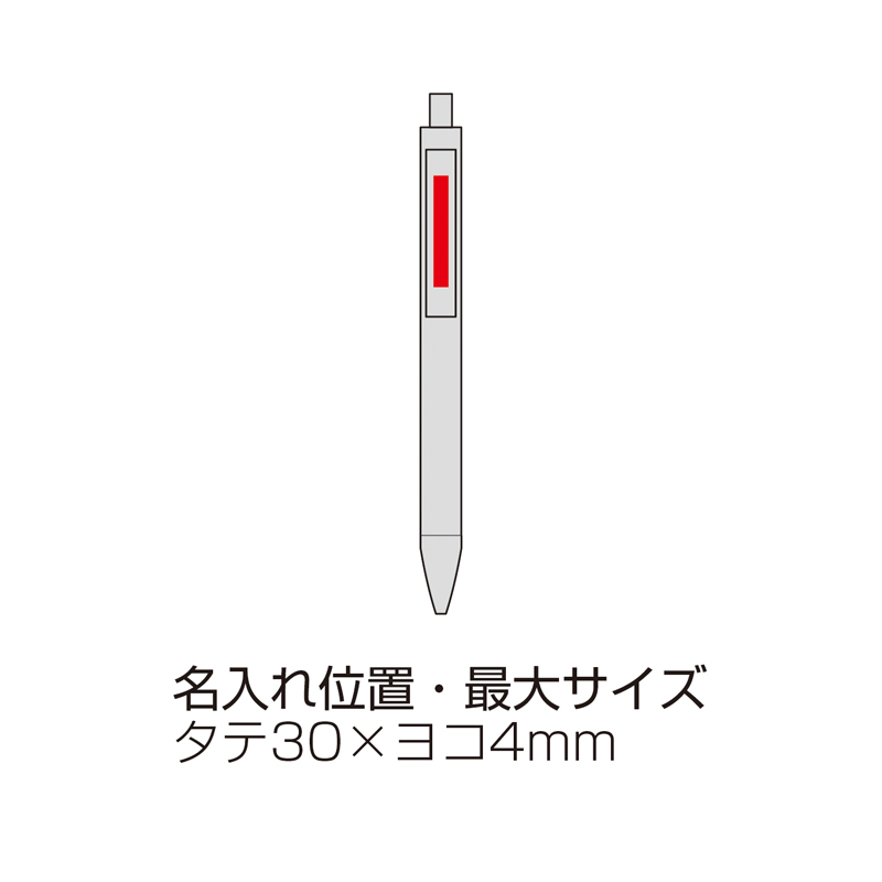 レザー調ボールペン(ブラック)（261612）画像-5