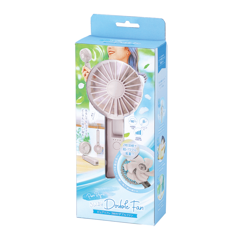 折りたたみ式2WAYダブルファン(カラビナ付き)(アイスグレー)（261622）画像-5