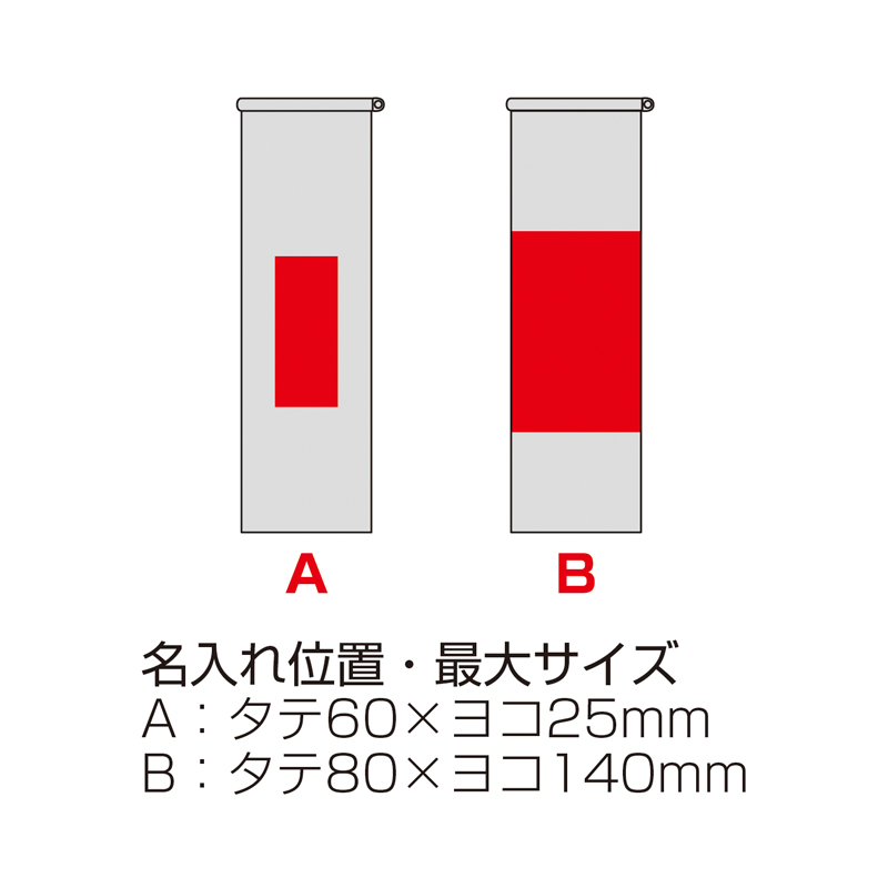 持ち運べるシリコン氷のう(ステンレスケース付き)(ナチュラル)（261631）画像-6
