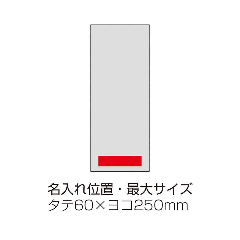 泉州 二重ガーゼフェイスタオル(263024)画像-4
