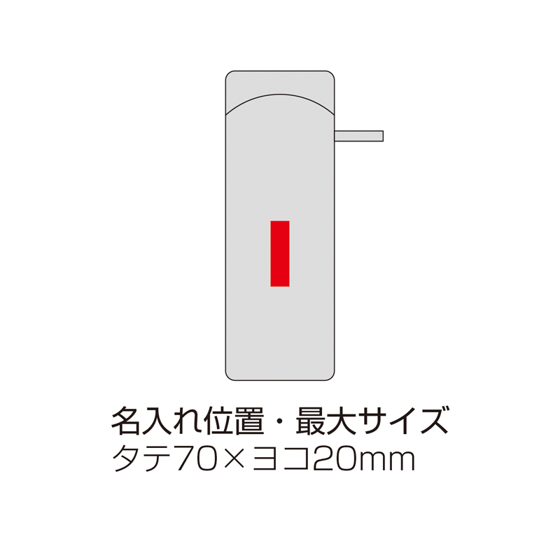 傘型カーサンシェード(収納ポーチ付き)(M)(263412)画像-6