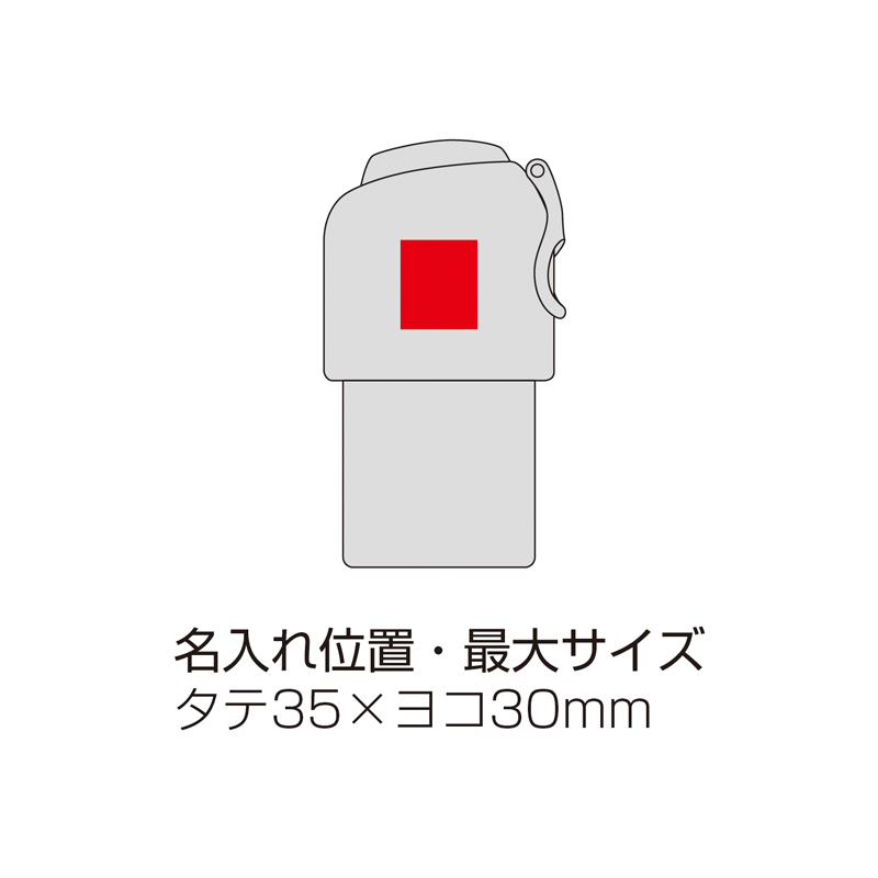 アンサンブル・真空二重ペットボトルクーラー(オレンジ)(263423)画像-5