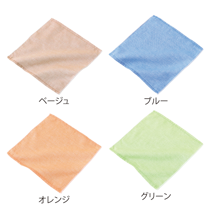 遠江国のやさしいハンカチタオル(オレンジ)(263483)画像-4