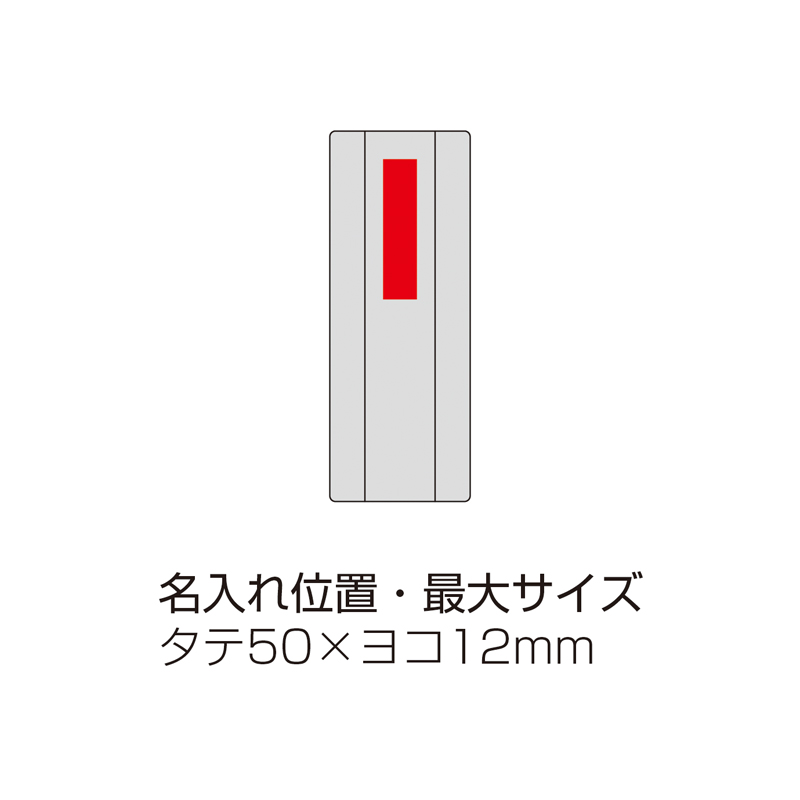 ロールケース入りコスメブラシ6本セット(265007)画像-5
