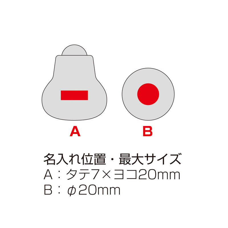 ナチュラルウッド・ローズクオーツリフレッシュボール(265008)画像-6