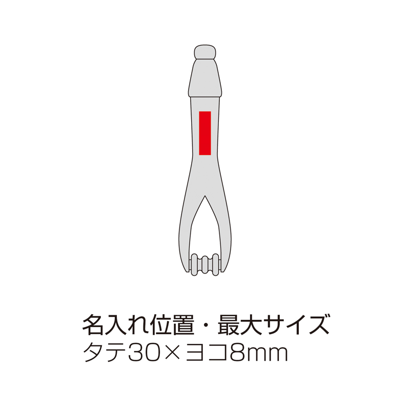 フィンガーリフレッシュ2WAYローラー(265009)画像-3