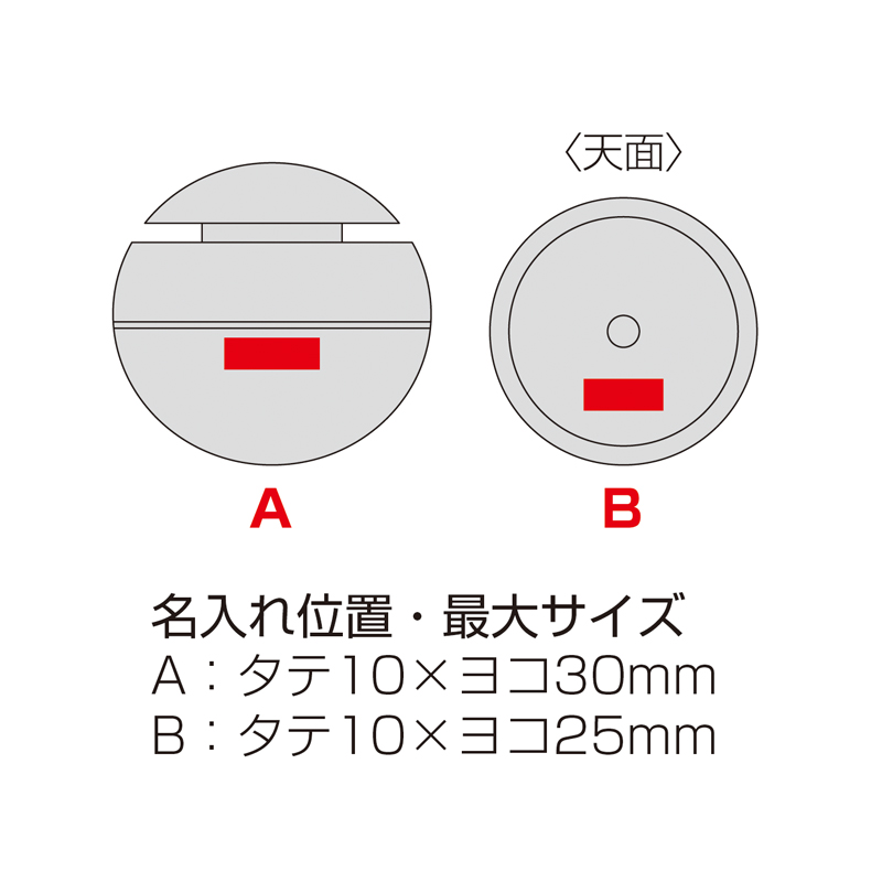 ウッド調ラウンド加湿器(265014)画像-4