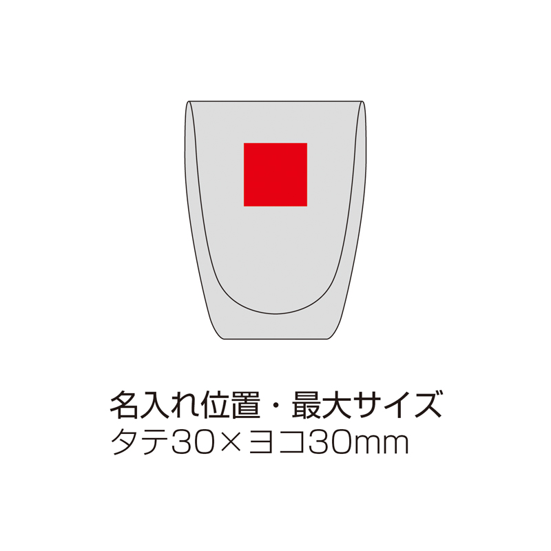 耐熱ダブルウォールタンブラー2Pセット(265015)画像-3