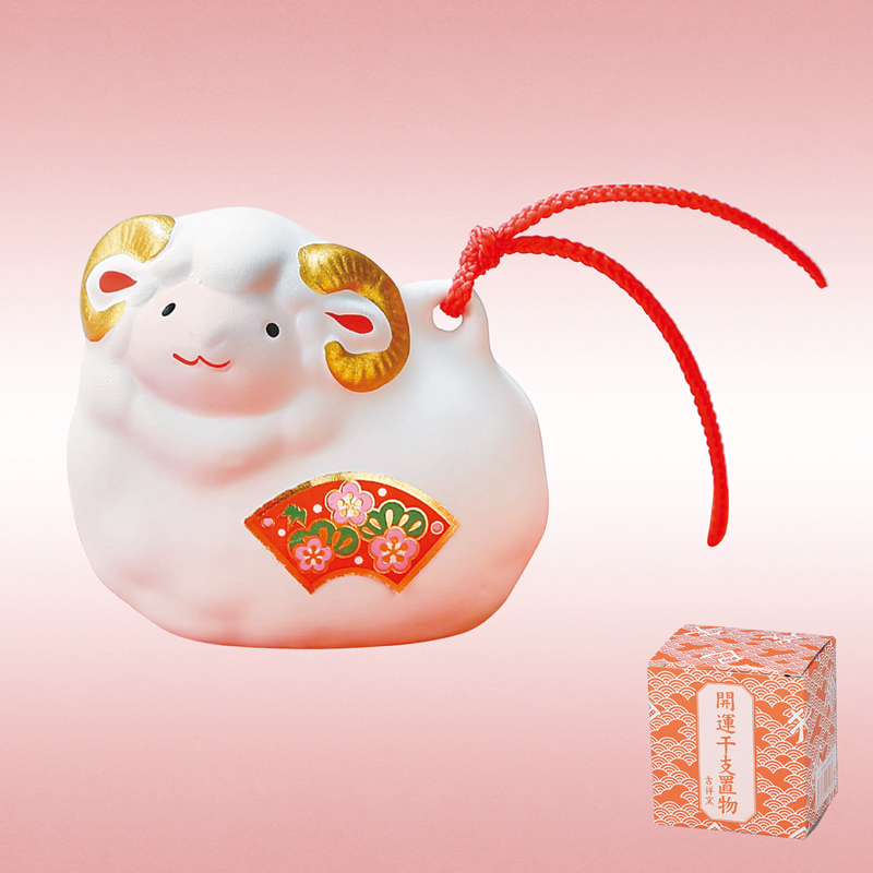 吉祥の未土鈴(小)(265023)画像-3