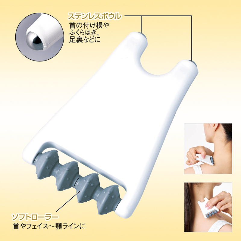 2WAYコロコロdeリラックス(265032)画像-2