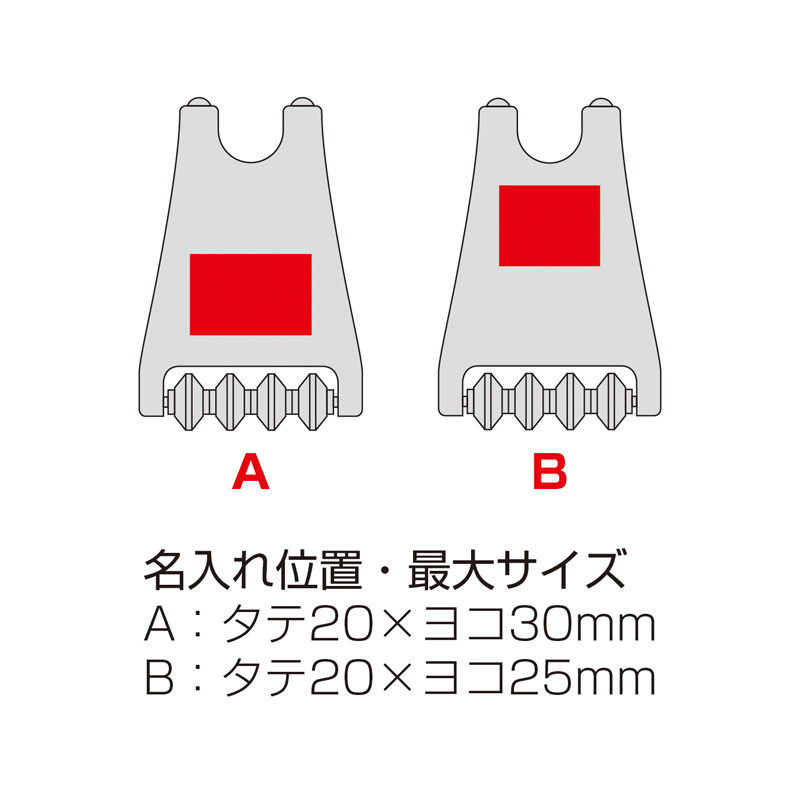 2WAYコロコロdeリラックス(265032)画像-3