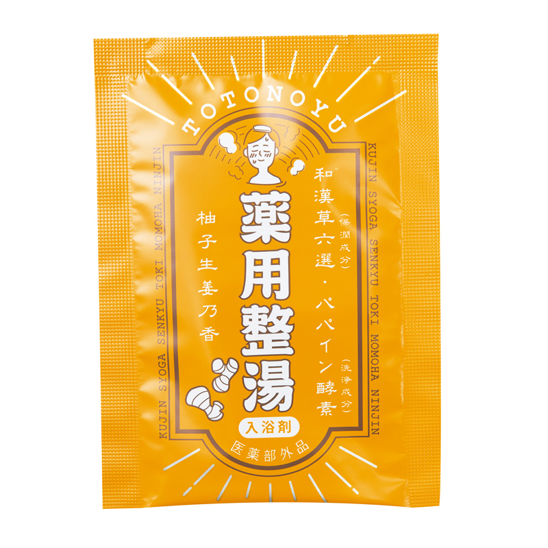 薬用整湯2包入(265034)画像-4