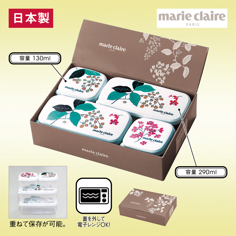 マリ・クレール フレンチライラック保存容器4Pセット(265036)画像-4